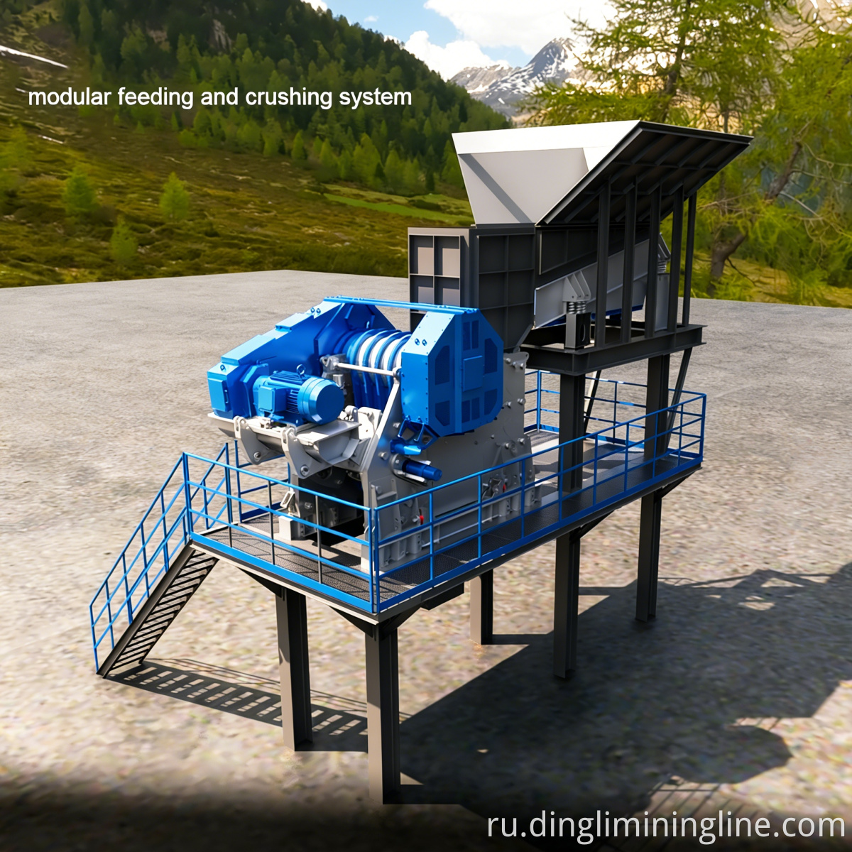 Iron Ore Primary Crushing Line